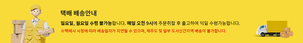 /data/apms/background/mc05_banner_img.jpg 배너 이미지